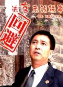 神秘帝国3：十个助你快速上手的实用技巧